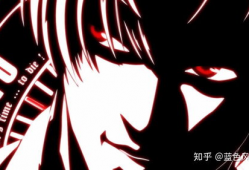 死亡笔记动漫,揭开命运之笔的神秘面纱